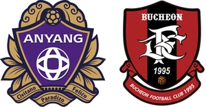 안양·서울 ‘연고지더비’, 승부는 다음 기회에