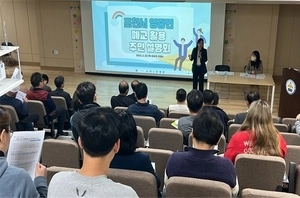 [에듀 경기] 촘촘히 맞물린 포천 교육망… 격차 없이 이어지는 배움의 길