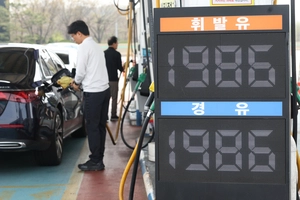 중동전쟁 이후 인천상공회의소에 피해 40건 접수