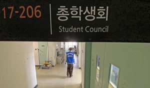 납부 않는 학생회비… 사라지는 학생자치