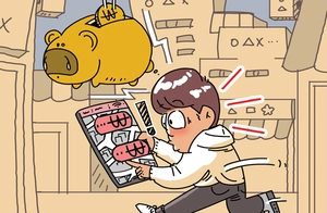 [참성단] 거지맵