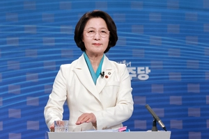 검찰 개혁 ‘추다르크’ 민주당 경기도지사 후보 확정