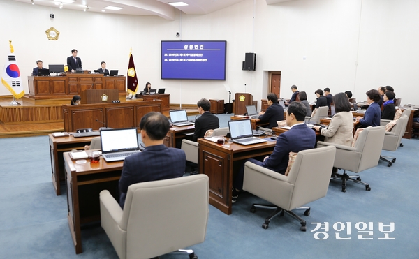 하남시의회 본회의장. /경인일보 DB