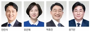 경기도교육감 진보 후보 단일화 ‘다시 삐걱’