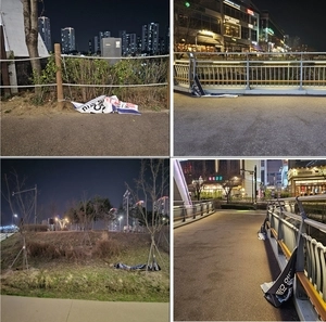 거세지는 ‘미사호수공원 워터스크린’ 예산 삭감 후폭풍…반발 현수막도 훼손