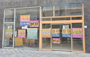 다산·별내 ‘텅텅’ 구도심 ‘인기’… 남양주 상가 희비