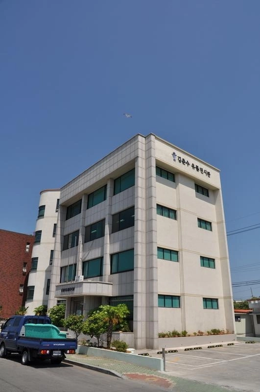 김춘수 유품전시관. /통영시 제공