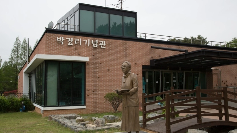 박경리 기념관. /통영시 제공