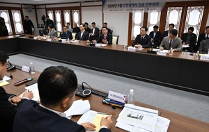 인천시 ‘공공기관 이전 반대’ 공식화… 법령·국가정책 일관성 훼손 논리