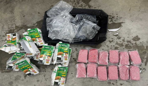 외국인 일당이 국제우편으로 밀반입하려던 신종 마약 ‘야바’. /인천지검 제공