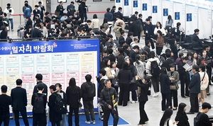 [포토] ‘쉬었음’ 벗어나려는 발걸음