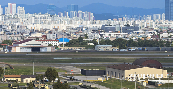 수원군공항.  /경인일보DB