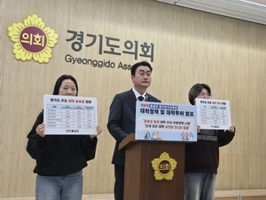진보당, 추미애 경기북부 ‘방위산업 공약’ 비판회견 연다… “평화기조 해쳐”