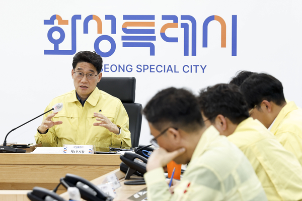 서울보다 1.4배 큰 화성시, 여름재난 이렇게 막는다