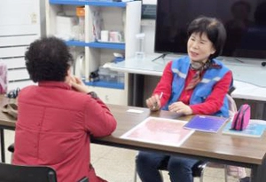 주택관리공단 남양주가운1단지 노인 일자리 지원