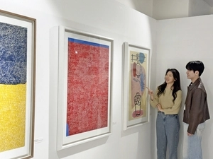 쇼핑몰서 만나는 김환기·박수근·이중섭…여주프리미엄아울렛 근현대 거장전