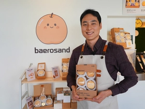 산업도시에 문화가 꽃피길… 다함께 ‘배 부른 꿈’ [우리동네 ‘스페셜리티’를 찾아서·(3)]