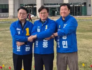 민주당 부천시장 후보, ‘조용익 VS 서진웅’ 양자대결로