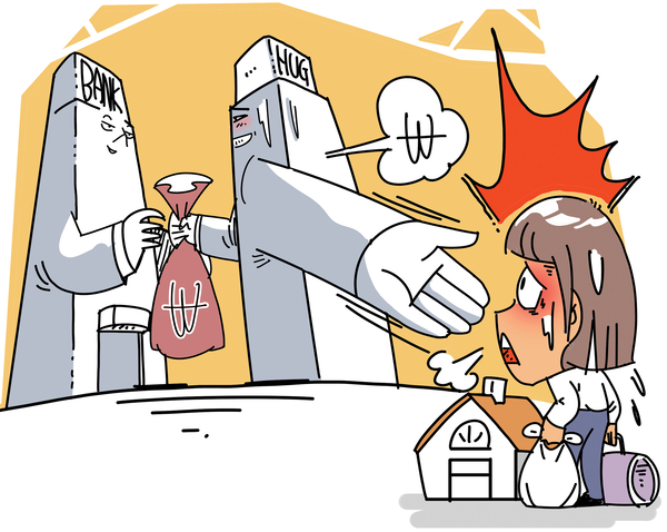 전세사기 피해자에게 빚더미 물려준 HUG