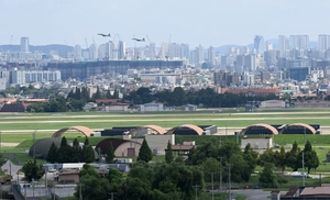 정부, 화성 ‘군공항 이전’ 찬성단체 만났다