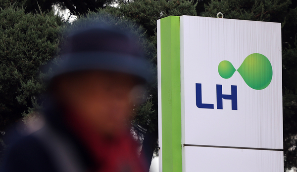 LH 경기남부 ‘5건중 2건’ 민간 브랜드 입는다