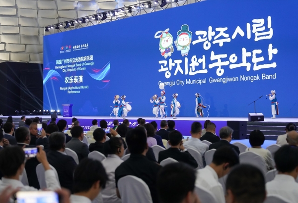 지난해 5월 광주시 유일의 시립예술단인 광지원농악단이 자매도시인 중국 쯔보시를 방문해 우호협력 문화공연을 벌였다. /광주시 제공