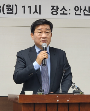 전해철 전 국회의원, 안산갑 보선 출마 선언