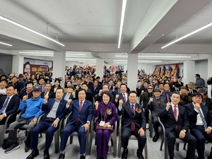 이대형 인천시교육감 예비후보, 부평 선거사무소 개소식