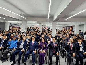 이대형 인천시교육감 예비후보, 부평 선거사무소 개소식