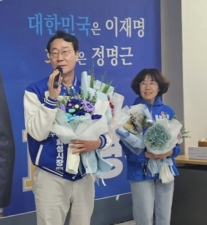 정명근, 화성시장 민주당 후보 확정… 원팀 구성해 본선 승리 다짐