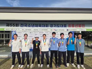 경기도양궁협회, 소년체전 대표 뽑아… 안은찬·원서아·장은혁 선발전 4관왕