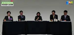 [사설] 비교육적인 진보진영 경기교육감 후보 단일화 갈등