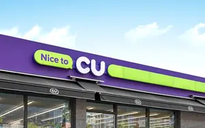 비노조원에 파업 물량 밀어낸 CU