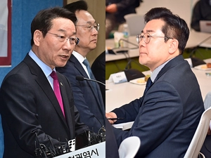 유정복 “재정주권 지킬 것” VS 박찬대 “정치적 행동”… 전쟁 추경 놓고 공방