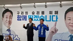 ‘캐스팅보터’ 권봉수, 민주당 구리시장 경선 앞두고 신동화 예비후보 지지