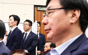 국민의힘, 이화영 변호이력 특검보 제동… “정치 특검의 민낯”