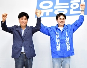 강병덕·서정완 하남시장 예비후보간 계파갈등…하남갑 보궐로 불똥?