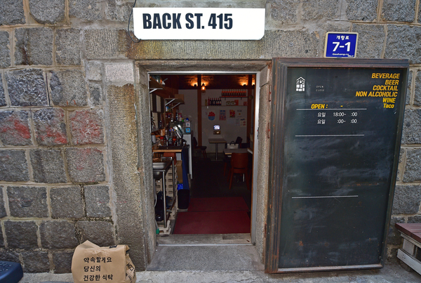 시간을 잇는 '중앙동 옛 얼음창고' [알보달보 인천지역유산·(10)] - 뉴스 썸네일 이미지