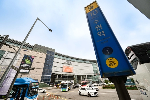 도심복합형으로 사업을 추진하는 수원역 일원. /수원시 제공