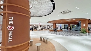 시흥 프리미엄 아울렛 ‘더에스몰’ 오픈 1주년 행사