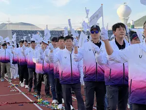 ‘사회 결속 스포츠의 힘’ 경기도체육대회 개막