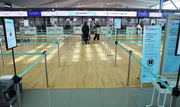 [경인 Pick] 항공업계, 유류할증료 7배 ‘직격탄’