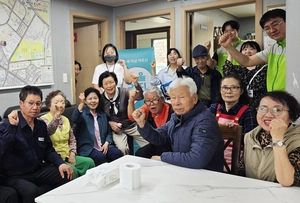 주택관리공단 하남풍산4단지 ‘노인 우울예방 프로그램’ 진행