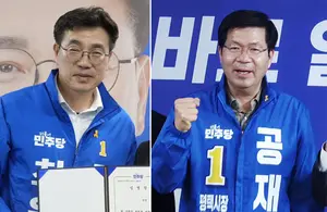 민주당 평택시장 후보 결선판 ‘요동’