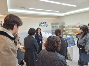 화성시 ‘그냥드림사업’ 복지 혁신모델 주목