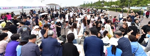[알림] 5월 30일 ‘제29회 바다그리기대회’ 4곳서