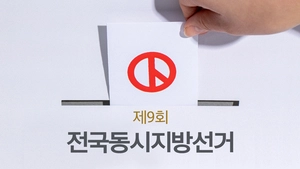 [6·3 지방선거] ‘인지도 무기’ 인천 전현직 단체장, 10곳서 뛴다