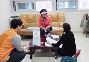 주택관리공단 의정부장암1단지 고령입주민 치매검사 지원
