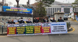 ‘잡음 심화’ 김포골드라인 “공영화” 목청 커진다