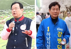 [6·3 지방선거] 하남시장 대진표 완성… 국힘 이현재 vs 민주 강병덕 ‘격돌’